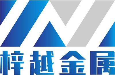 Taizhou Ziyue metal pwodwi co, Ltd.